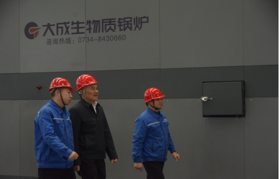 市委書記劉越高蒞臨高致精工&大成鍋爐調研指導工作